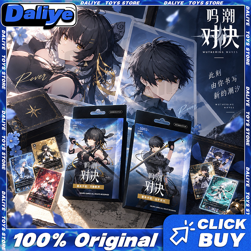Card Game Deck - New In Stock 100% Genuine Wuthering