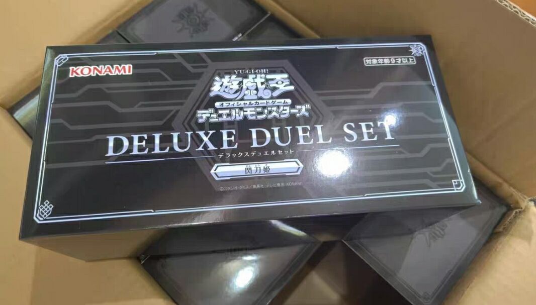 Board Game Dune - Yugioh KONAMI Duel Monsters Deluxe Duel