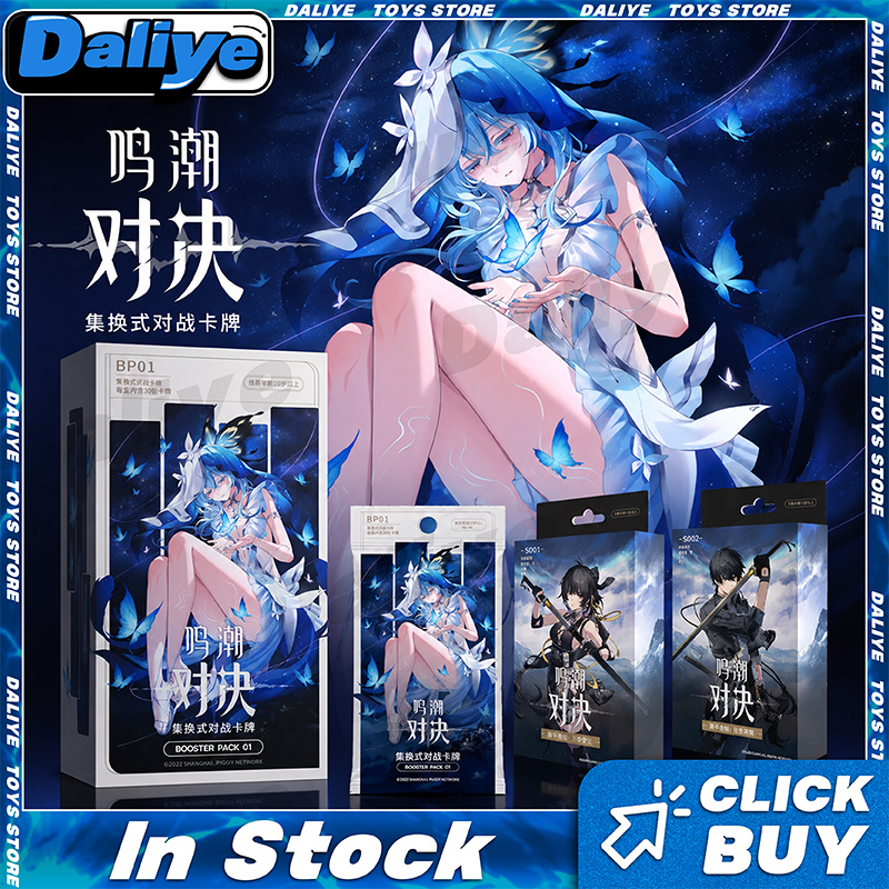 Card Game Deck - 100% Original Simplified Chinese Wuthering Waves
