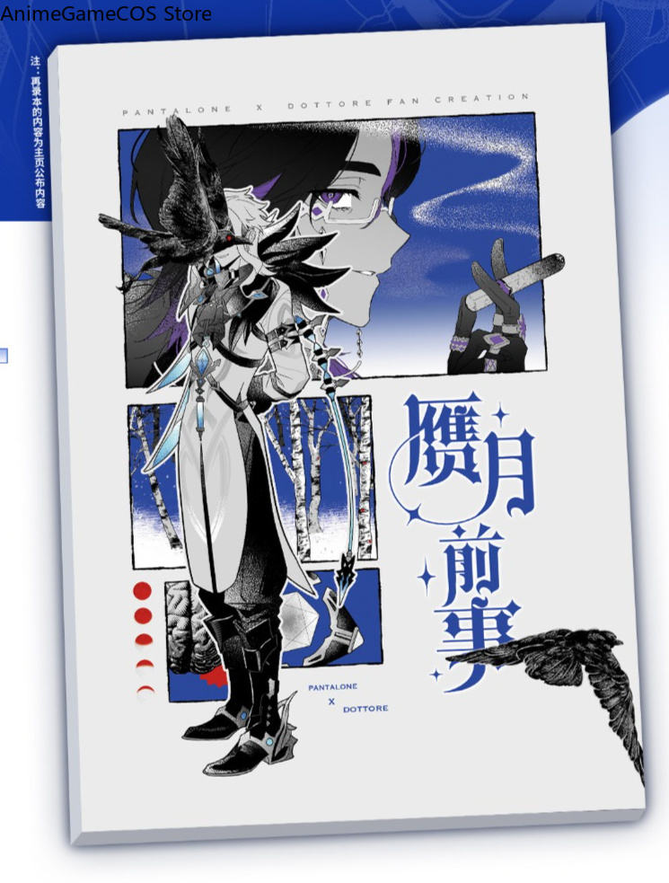 Anime Genshin Impact Pantalone - đánh giá và giá Board Game Anime