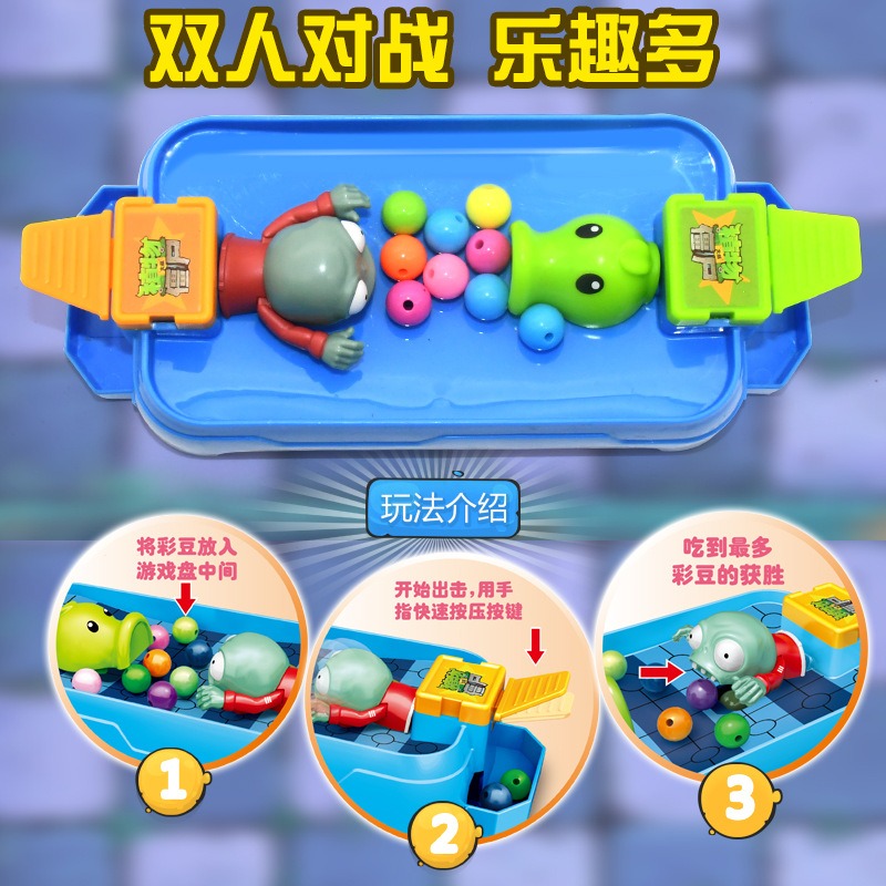 New Plants Vs Zombies Competit - đánh giá và giá Board Game Zombie