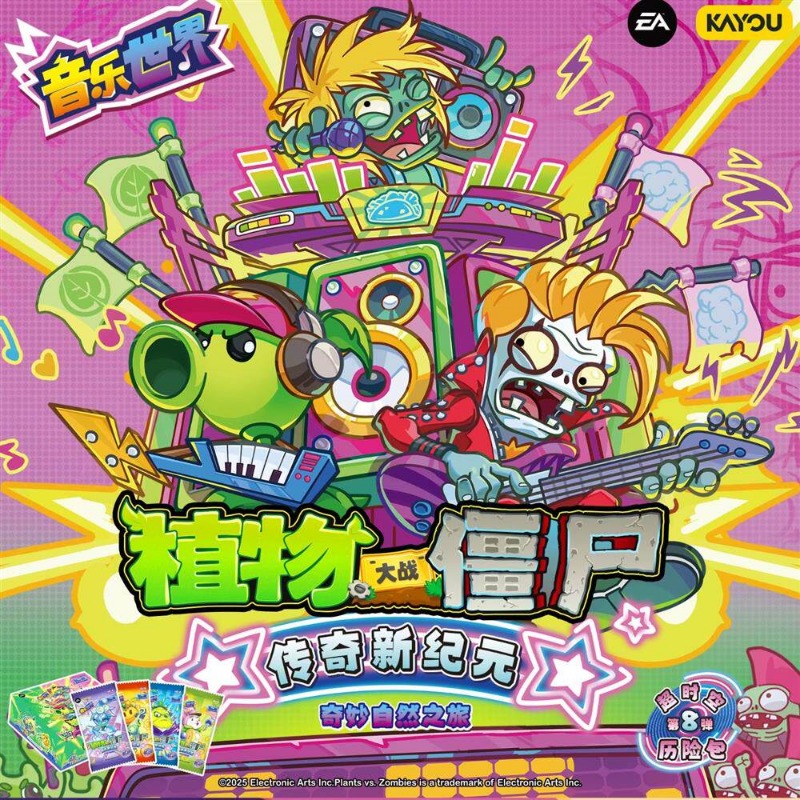 Genuine KAYOU Plants Vs Zombie - đánh giá và giá Board Game Zombie