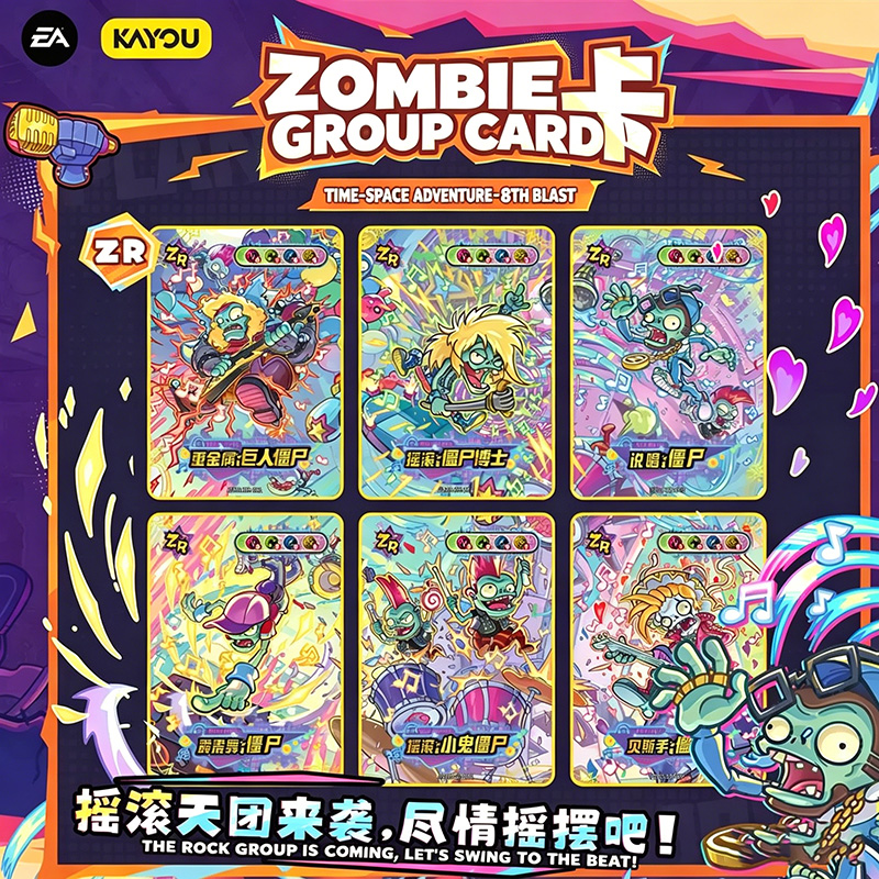 Genuine KAYOU Plants Vs Zombie - đánh giá và giá Board Game Zombie