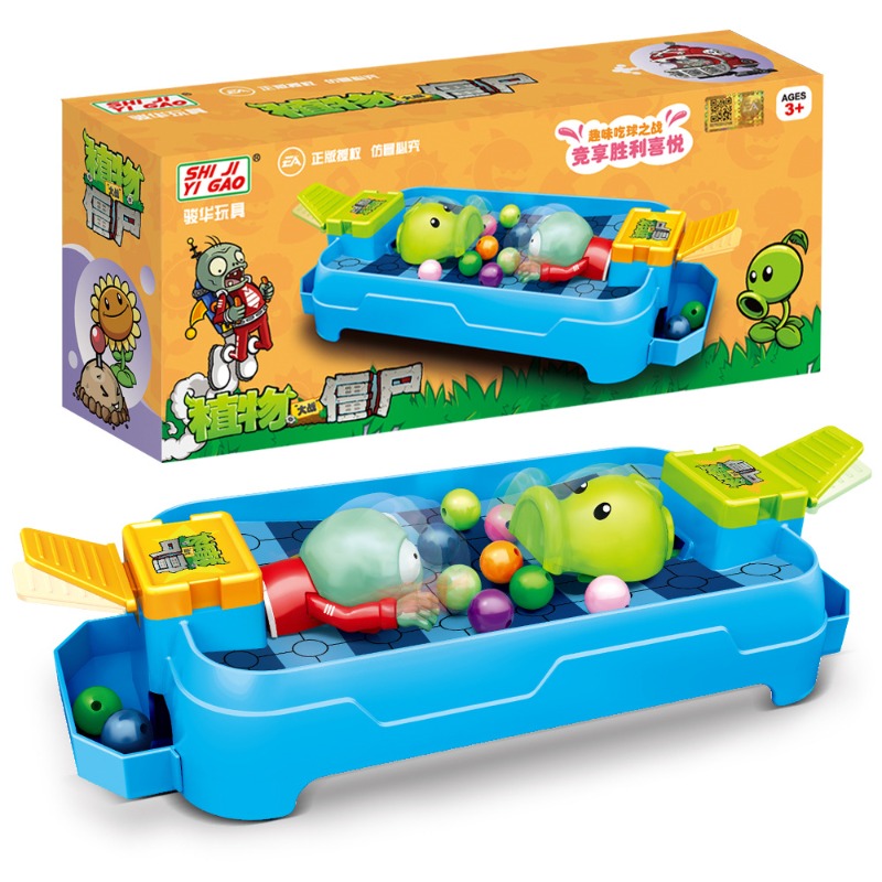 Plants Vs. Zombies Frog Eat Be - đánh giá và giá Board Game Zombie