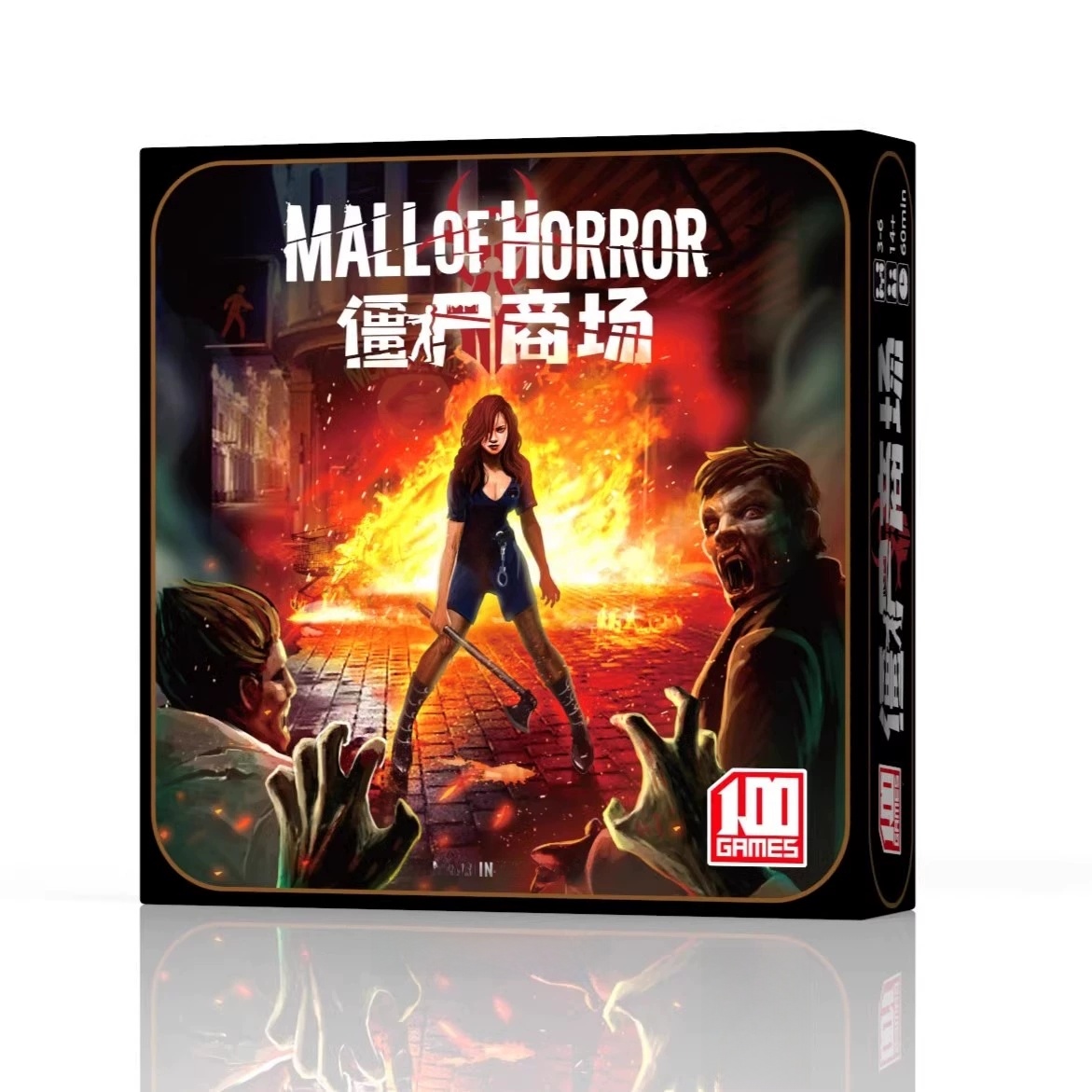 Chinese Zombie Siege Board Gam - đánh giá và giá Board Game Zombie