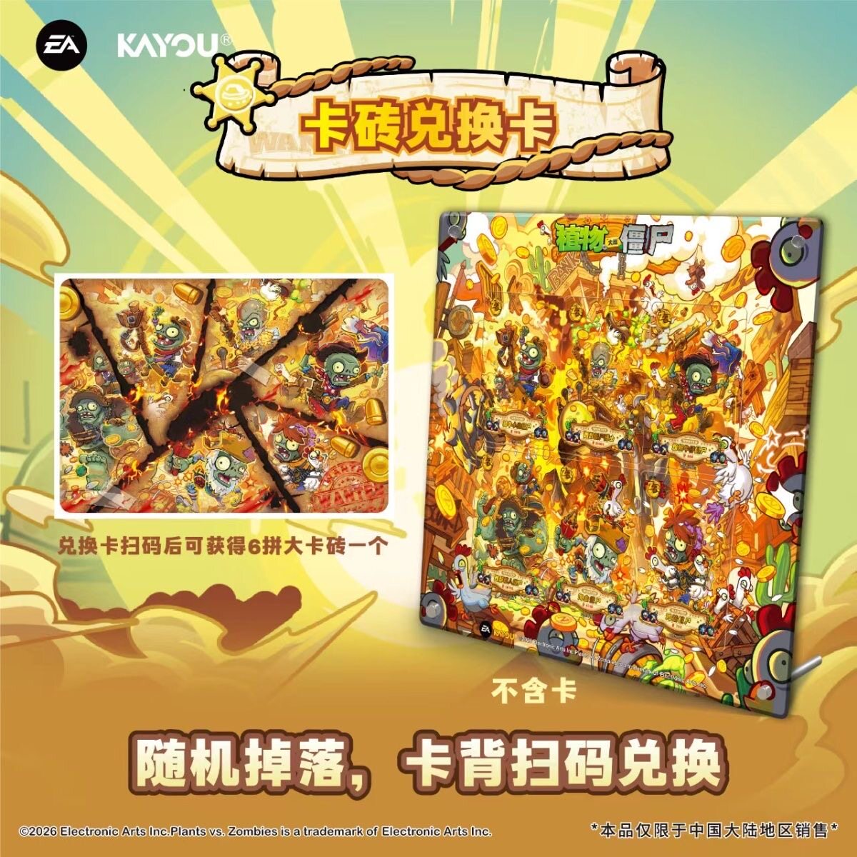 New KAYOU Plants Vs Zombies Tr - đánh giá và giá Board Game Zombie