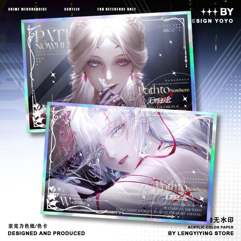 Game Path to Nowhere Liquian E - đánh giá và giá Board Game Anime