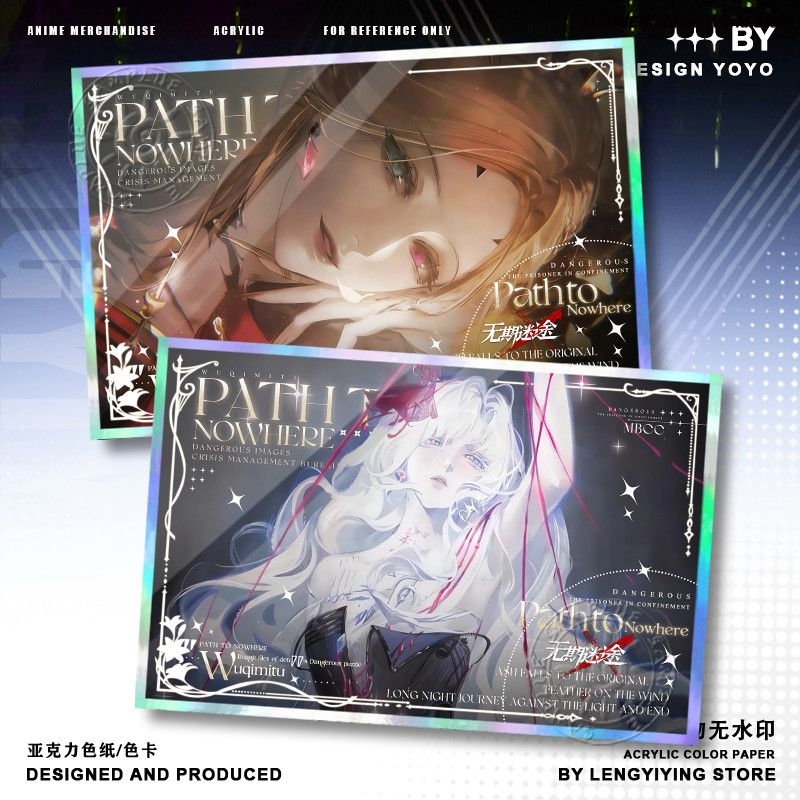 Game Path to Nowhere Liquian E - đánh giá và giá Board Game Anime