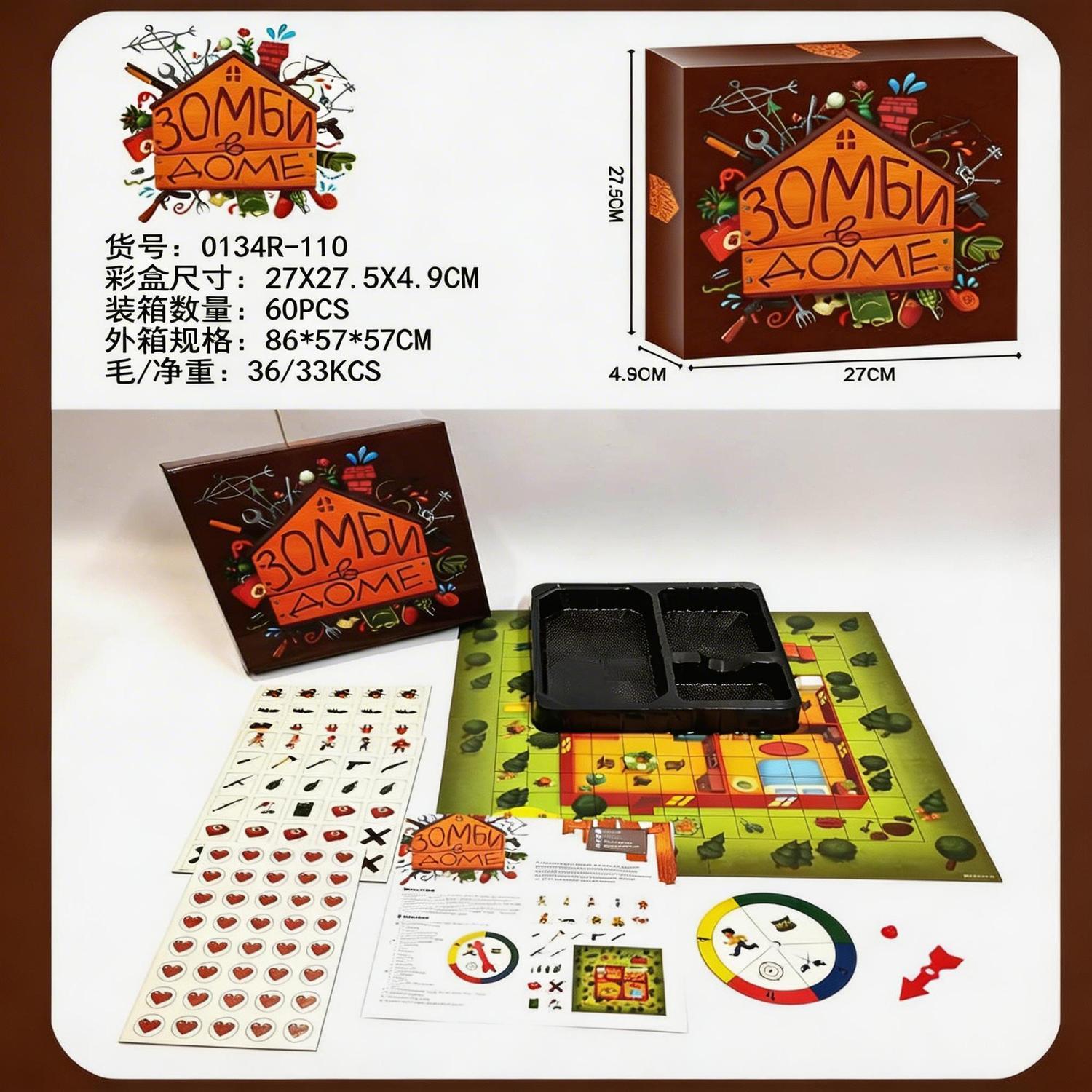 Russian Version Zombie Surviva - đánh giá và giá Board Game Zombie