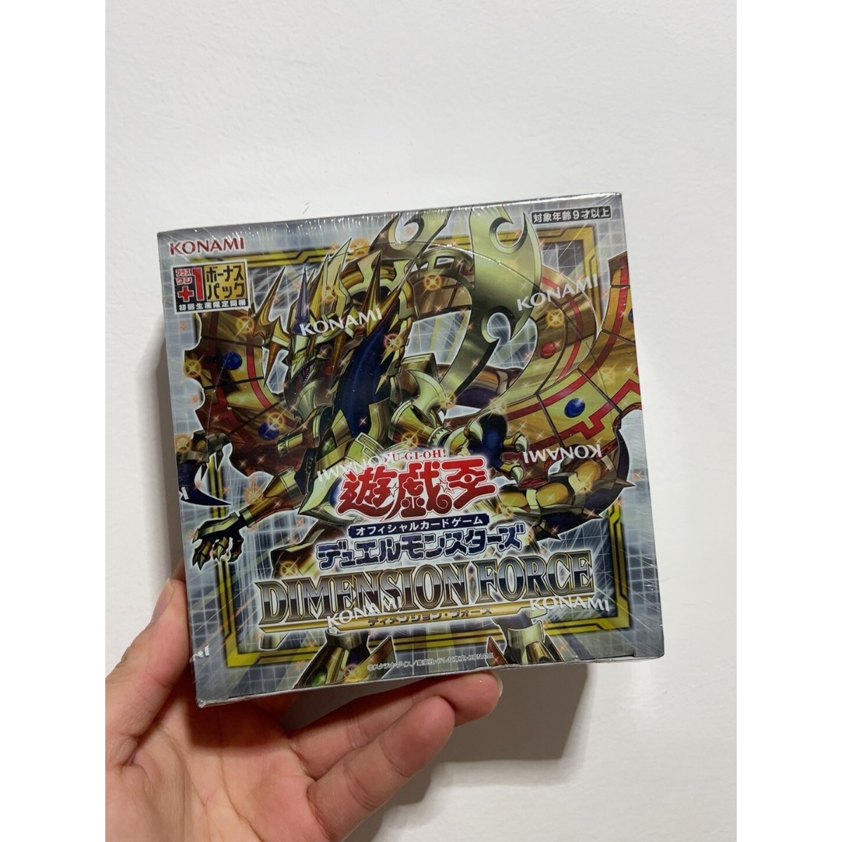 Yugioh Konami Official Box Dim - đánh giá và giá Board Game Dune