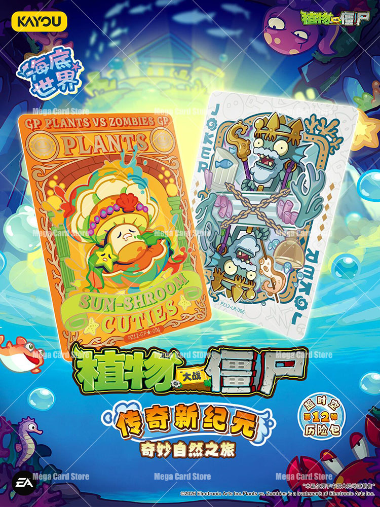 KAYOU Plants Vs. Zombies Card  - đánh giá và giá Board Game Zombie