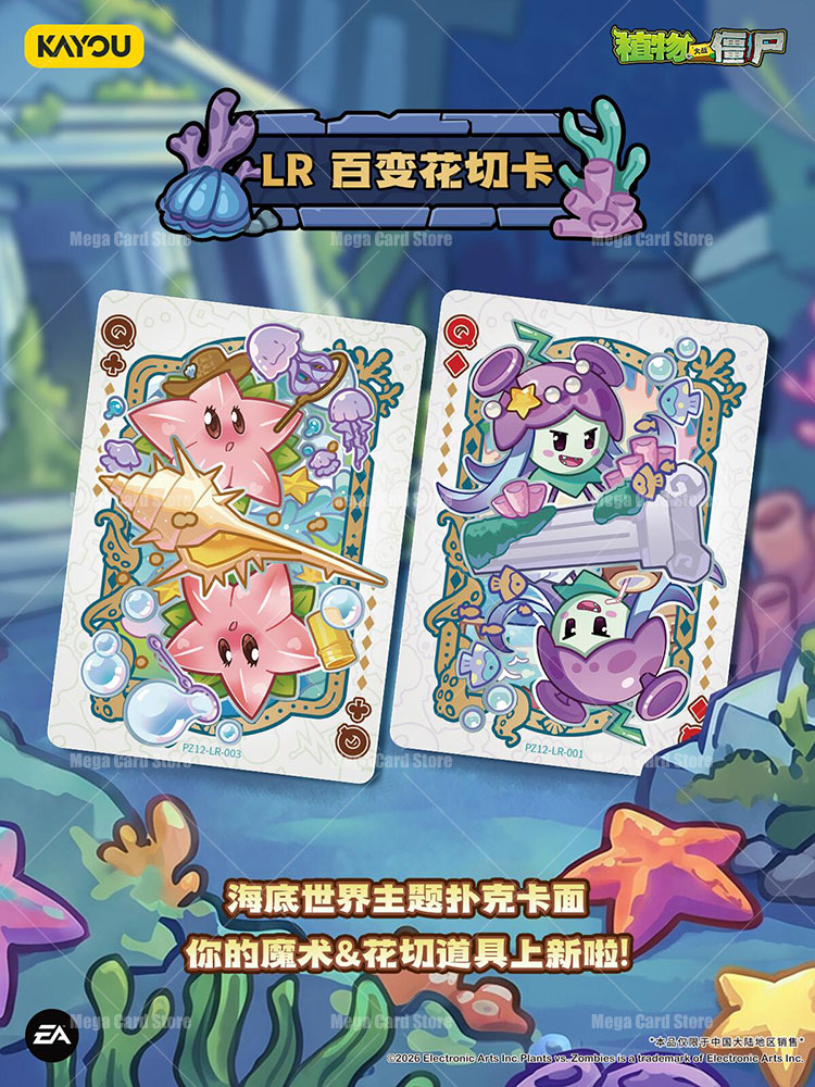 KAYOU Plants Vs. Zombies Card  - đánh giá và giá Board Game Zombie